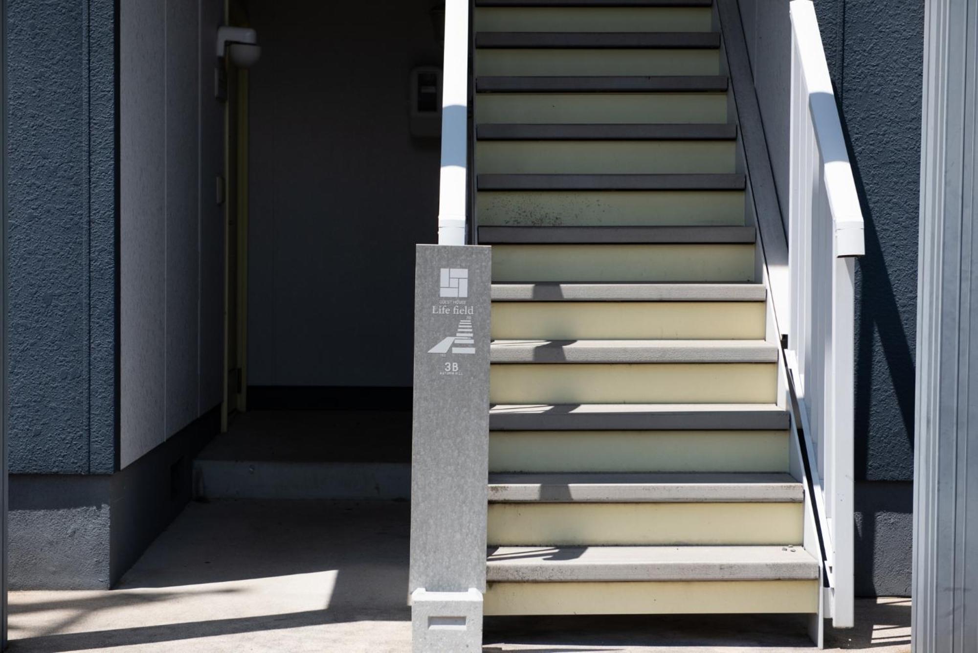 Guesthouse Life Field Kurashiki Exterior foto