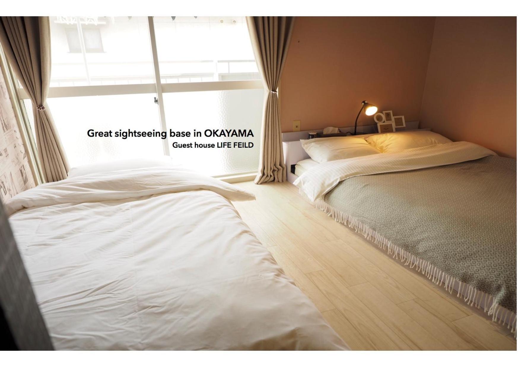 Guesthouse Life Field Kurashiki Exterior foto